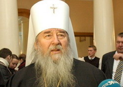 Митрополит Ириней встретится с Патриархом всея Руси Кириллом 