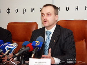 Генпрокуратура займется расследованием «гриппозной вакханалии» в Днепропетровске   