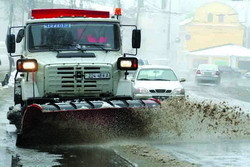ГАИ штрафует коммунальщиков за плохую уборку снега 