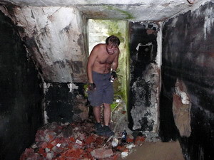 В Днепродзержинске обыскивают подвалы