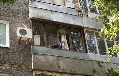 В Днепропетровске внук героя СССР взорвал свою квартиру