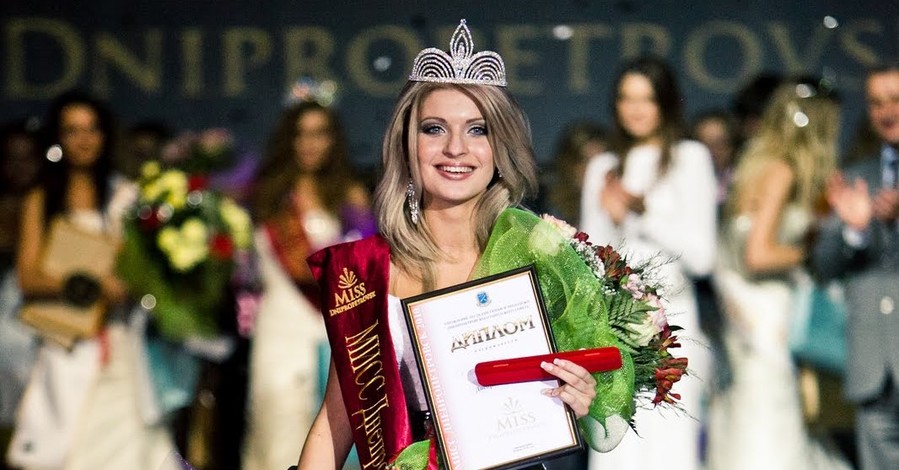Анна Бойко, «Мисс Днепропетровск - 2010», участница «Мисс Украина - 2010»: «Конкурсы красоты скоро будут популярнее футбольных матчей»