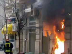 В центре Днепропетровска произошел взрыв в элитном кафе