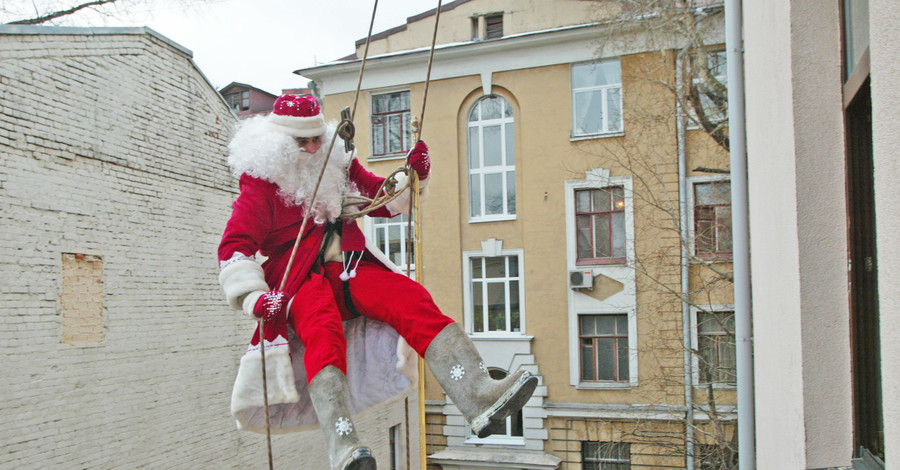 Дед Мороз может стоить и 12 тысяч гривен