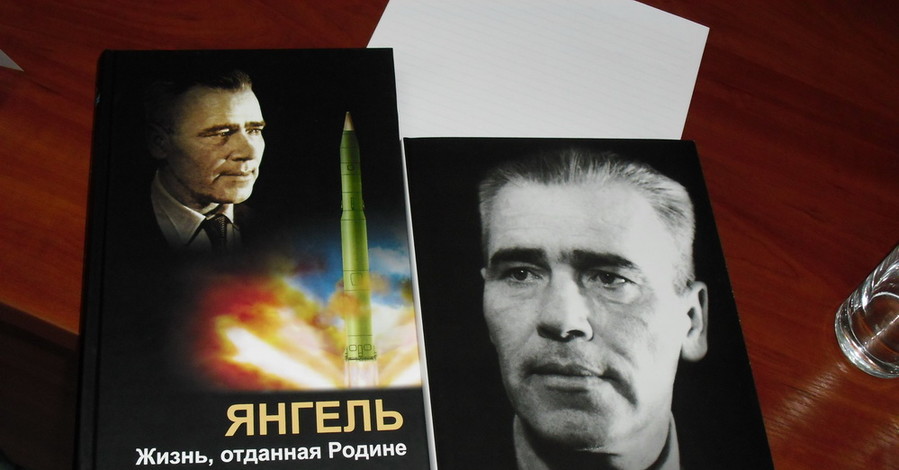 Янгелю не дали третью звезду Героя, потому что он… не Брежнев