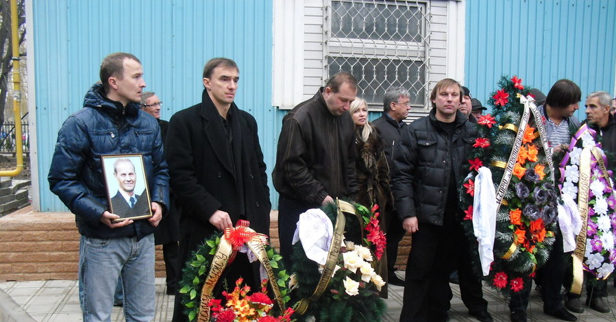 Богдан Шершун все бросил и приехал в Днепропетровск на похороны своего первого тренера