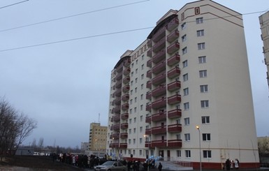 На Днепропетровщине к Новому году 129 семей получили квартиры