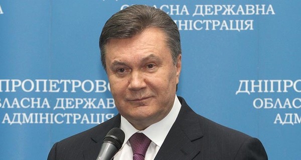 Визит Виктора Януковича в Днепропетровск: президент гасил марки и любовался фигуристками