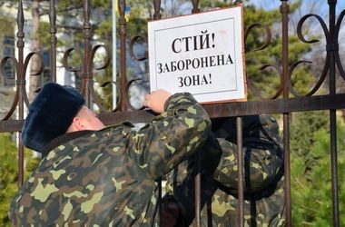 На Днепропетровщине 4 нетрезвых мужчин пытались пробраться в военную часть