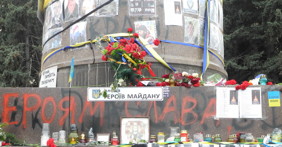 Голосование за переименование площади в Днепропетровске продлилось один день