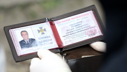 Генерал-майор СБУ Валерий Шайтанов оказался агентом ФСБ РФ. Что об этом известно