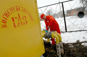 Газовый голод Днепропетровску не грозит 