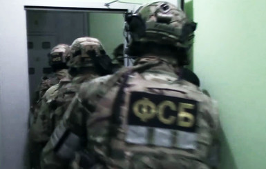 ФСБ обвинила дагестанца в подготовке убийства 
