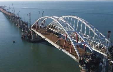 СБУ обвинила украинское предприятие в продаже сырья для строительства Крымского моста