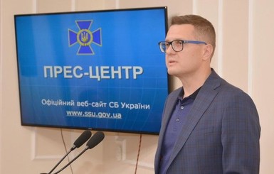 В СБУ рассказали, зачем присвоили Ивану Баканову звание лейтенанта