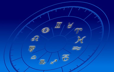 Астрологи про ноябрь: гоните депрессию решительными действиями
