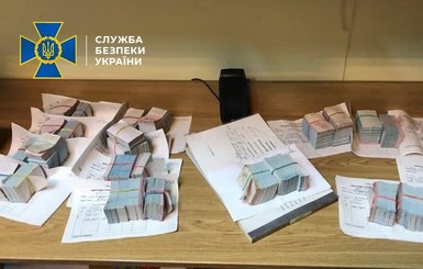 Чиновники Черновицкой мэрии присвоили около 5 миллионов гривен компенсации за льготников