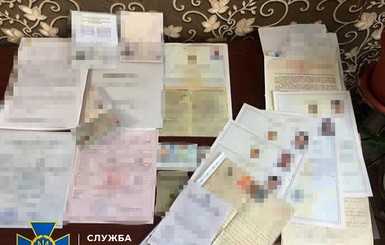 Украинец помог тысяче россиян незаконно стать гражданами ЕС