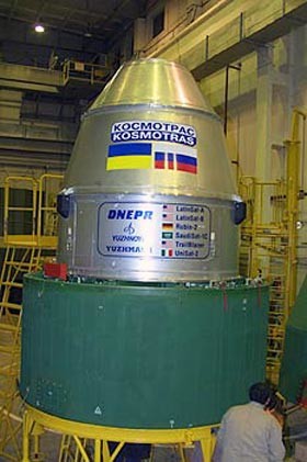 Украинская ракета отправила в космос 5 «страховых» спутников 
