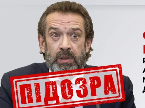 СБУ сообщила подозрение российскому актеру Машкову: призывал к уничтожению Украины