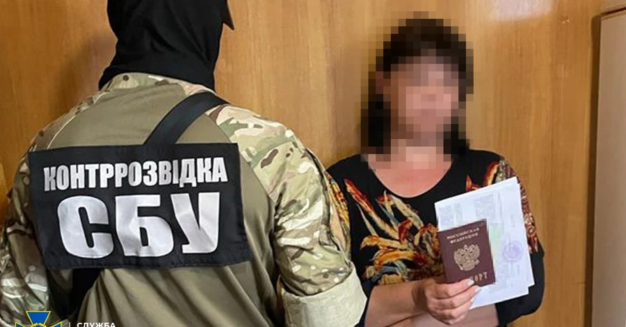 В Донецкой области разоблачили сеть женщин-предательниц, работавших на ФСБ и «Вагнер»