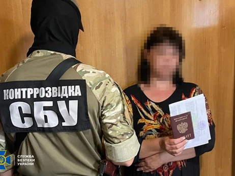 В Донецкой области разоблачили сеть женщин-предательниц, работавших на ФСБ и «Вагнер»