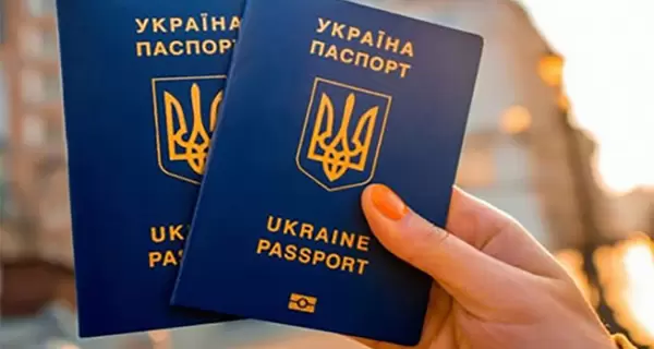 Как за границей получить паспорт или вступить в наследство: советы украинцам