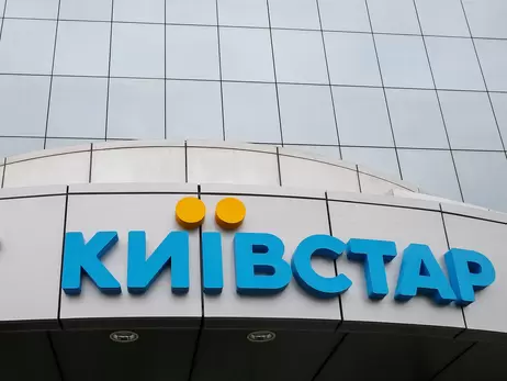 СБУ назвала возможный срок возобновления связи «Киевстар» после кибератаки