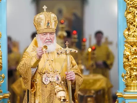 В Украине объявили в розыск патриарха Русской православной церкви Кирилла