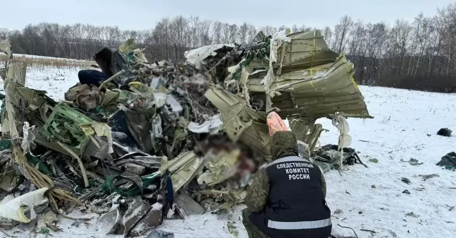 СБУ відкрила справу через падіння російського літака Іл-76 у Бєлгородській області