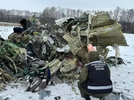 СБУ відкрила справу через падіння російського літака Іл-76 у Бєлгородській області
