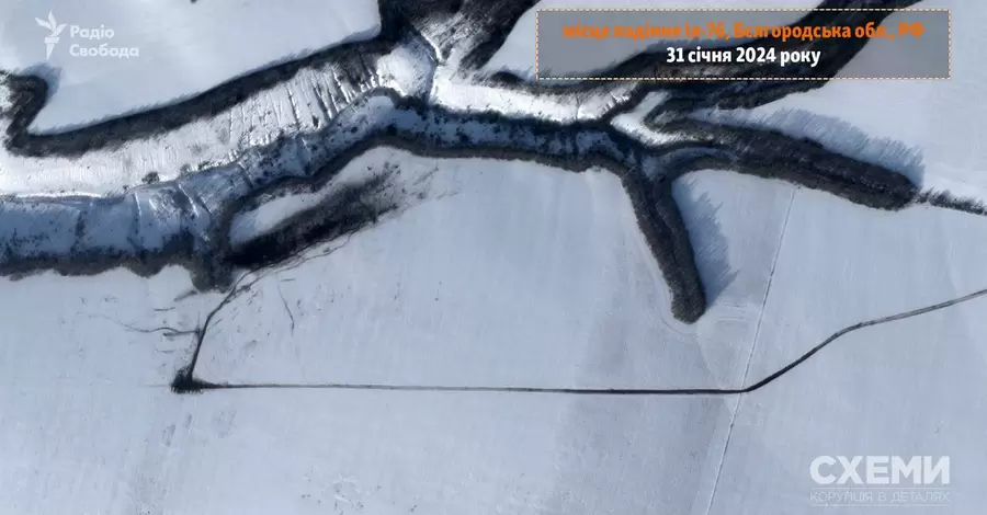 СМИ опубликовали первые спутниковые снимки с места катастрофы ИЛ-76