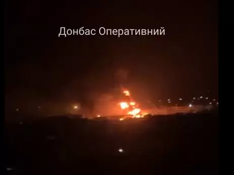 В окупованому Луганську заявили про ракетний удар по нафтобазі