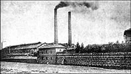 Заводу «Коминтерн» сегодня исполняется 110 лет 