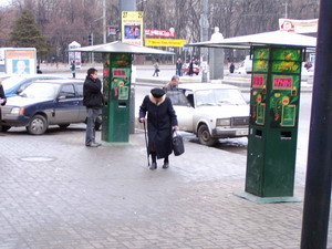 Игромания в Днепропетровске сходит на нет? 