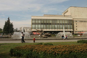 В Год Тигра появился Днепропетровск, а также ЦУМ, Оперный театр и парочка музеев 
