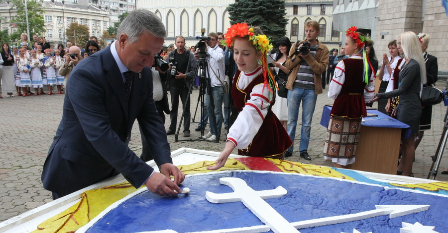 Днепропетровск празднует День города