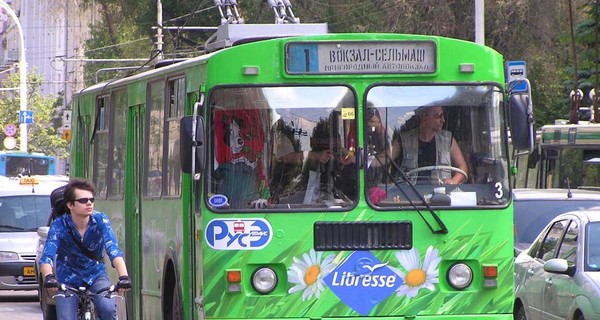 Сегодня трамваи-троллейбусы уже по полторы гривны