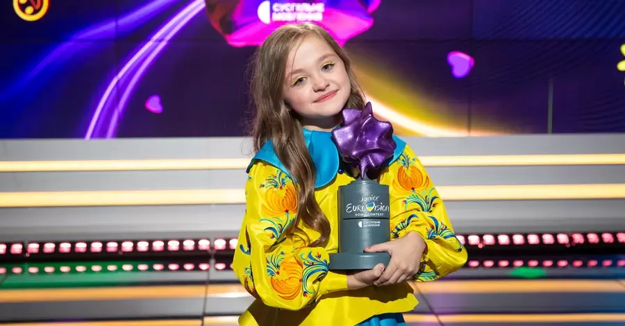 В финале "Детского Евровидения" Украина выступит под номером 3