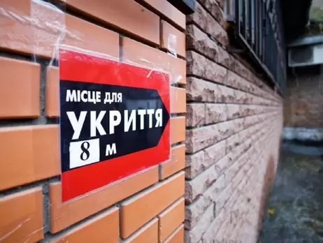 Готель Radisson Blu пояснив, чому не пустив жінку в укриття під час ракетного обстрілу Києва
