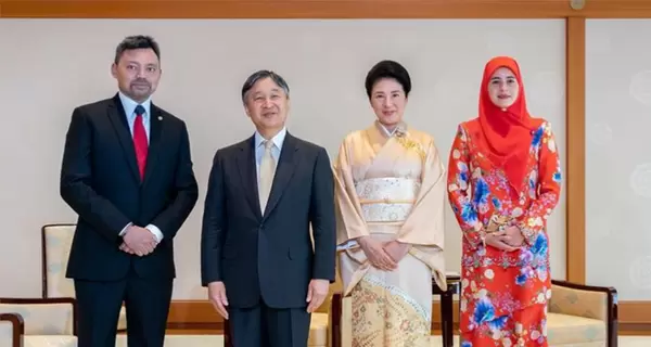 Королевская семья Японии дебютировала в Instagram 